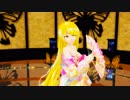Ray MMD【響喜乱舞】 Tda式改変 鏡音リン(大人リンversion)Japanese Kimono