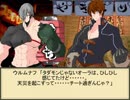 何処かの猟師が幻想入り番外編～屋台裏バレンタイン～