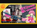 安土桃ちゃんと一緒に見る酔った社さんが桃最強と語り出すシーン