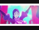 【Fate/MMD】スキスキ絶頂症【MMD刀剣乱舞】