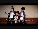【わんふる】クイーンオブハート踊ってみた【おそ松さんコスプレ】