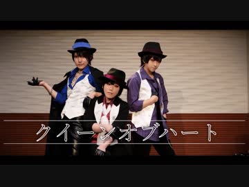 【わんふる】クイーンオブハート踊ってみた【おそ松さんコスプレ】