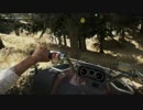 枢樞屋の【FAR CRY5】　＃１５