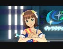 【春研】天海春香「星彩ステッパー」フォーエバースター☆☆☆
