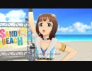 【春研】天海春香「Brand New Day!」シャイニングインザスカイ