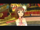 【春研】天海春香「マリオネットの心」ラッピングマイハート