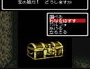 【実況】GBC版ウィザードリィやってみた　Part20【WIZ1】