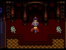 【聖剣伝説3実況プレイ】 マナえもん かた瀬と 敵の盗賊 part07 【涼夏亭れげ部】