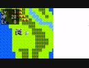 【RPG編 #01】JavaScriptゲームプログラミング初級