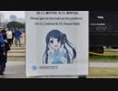 平成最後の年越し台湾記