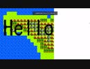 【RPG編 #04】JavaScriptゲームプログラミング初級