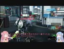 【BBPS4】だいたい重い茜ちゃん15【VOICEROID実況】