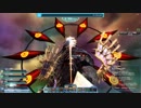 PSO2｜ダークファルス・ペルソナ｜緊急クエスト