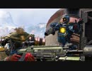 【ApexLegends】絶 頂 伝 説.mp3