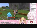 にじさんじGALSと一般通過チャイカ
