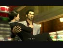 【プレイ動画】龍が如く2 HD【Part8】