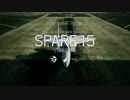 【字幕プレイ動画】大馬鹿野郎がダークブルーを目指す M05 懲罰部隊【ACE COMBAT 7】