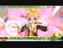 恋色病棟 EXTRAEXTREME スコアタ
