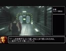 誰でも取れる！バイオハザード RE:2 クレア裏S+解説動画 Part 4 / 5