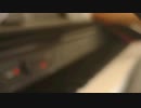 [弾いてみた]パラジクロロベンゼン