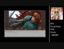 【作業用BGM】アリスソフトの旧作をBGMで振り返ろう part1