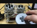 ネット対戦ファミコン
