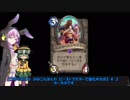 【ゆっくり実況】 東方遊戯石（ホーホホくんとこいしのガバアリーナの日常）【ハースストーン】part15