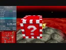 Super Mario 64 DS 150 Star (100%) in 2_59_03-b2kFW2J6j1s
