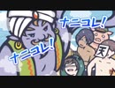 【d!】みこすり半どころじゃないiうlっlつlんiせんせぇ 1分耐久【MAD】