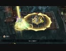 協力動画（Nine Parchments）06