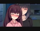 【VOICEROID劇場】悪夢と指輪とセイきり誕【短編 その4】