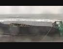 【北朝鮮船】北海道で去年11月に漂着の木造船から2遺体見つかる！処分費不足で3ヶ月留置き？木古内町