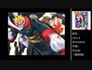 【作業用BGM】アリスソフトの旧作をBGMで振り返ろう part2
