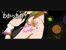 【Happy Valentine Day!】『KiLLER LADY』を歌ってみた【하늘】