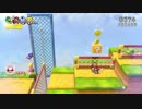 【絶叫×裏切り×暴言】非協力的で仲が悪過ぎる4人のスーパーマリオ 3Dワールド【実況】Part4