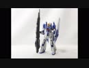 【ガンプラ】ガンプラ初心者がHGUC　Zガンダム（ウェイブシューター）をスプリッター迷彩仕様で作ってみた