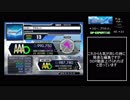 【DDR】＊ハロー、プラネット。EDP【字幕プレー】