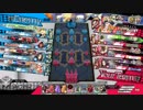 【wlw】お布団から出たフックちゃん 3【EX4→5フック】