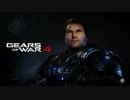 【プレイ動画Part1】目指せみんなもアイアンマン！Gears of War4楽々攻略インポシブル【時々おまけ解説】
