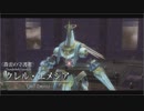 【実況】セルセタの樹海 失われた記憶を求めて Part28【イース】