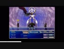 FF7を初見でプレイ！[十四枠目]　セフィロス戦