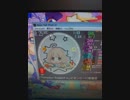simai チャンピオンロード 太鼓edit EXPERT E98 赤8+
