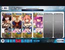 【FGO】エジソン