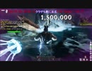 ATLAS part8 よそ見運転による悲劇