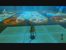 【下手くそプレイ実況】ゼルダの伝説ブレスオブザワイルド　part39