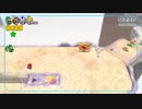 【絶叫×裏切り×暴言】非協力的で仲が悪過ぎる4人のスーパーマリオ 3Dワールド【実況】Part8