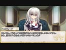 【卓m@s／ゆっくりTRPG】邪眼の姫の物語／第159話【SW2.5】
