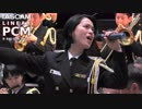 [三宅由佳莉] 山口百恵『いい日旅立ち』／海上自衛隊東京音楽隊