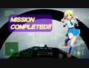 【エースコンバット７】MISSION13(ACE)をプレイ！【主コメあり】