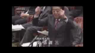 レスバに完全勝利した安倍総理【UC】